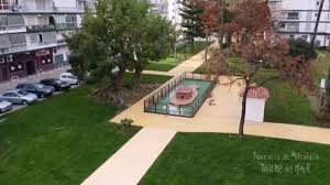 Apartamento Torre del Mar